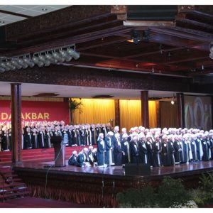 Kunci kemajuan pendidikan