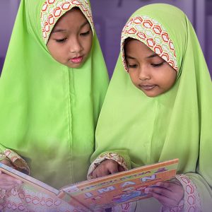 Kata Ulama: Ilmu Itu Cahaya