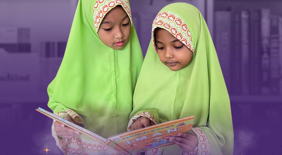 Kata Ulama: Ilmu Itu Cahaya