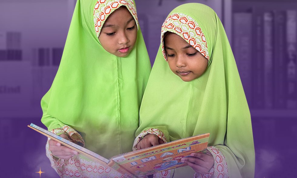 Kata Ulama: Ilmu Itu Cahaya