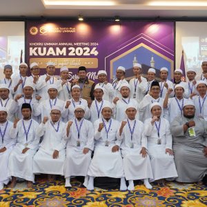 The Ultimate Leader: 9 Kualitas Imaamul Muttaqiin Untuk Top Leader Khoiru Ummah